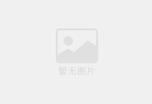 开原混凝土切割公司的电话是多少？